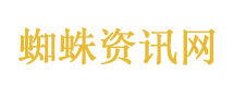 这个店没了咪不行